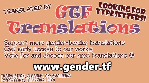 Hentai Manga Comic-I Fell in Love With My Gender Bent Big Brother and Made Him a Woman for Good by Knocking Him Up!-Read-41